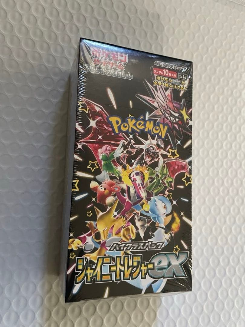 ポケモンカード　ハイクラスパック　シャイニートレジャーex BOXシュリンク付