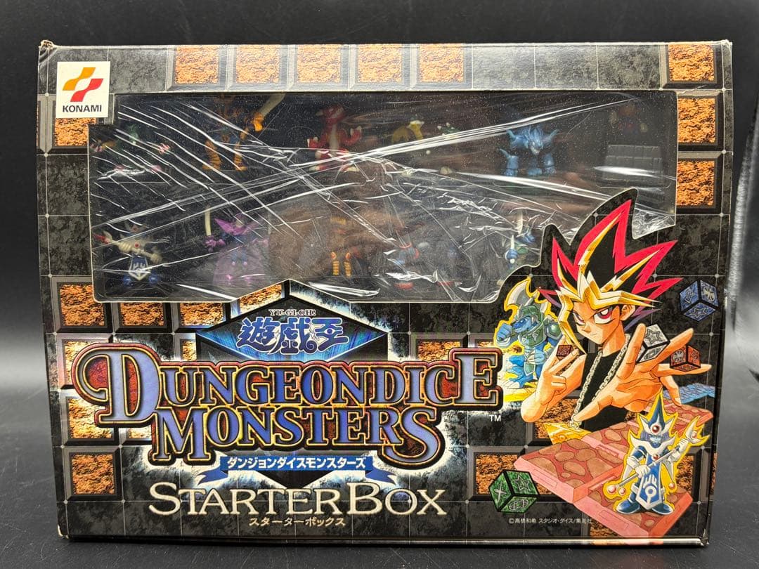 遊戯王】ダンジョンダイスモンスターズ•スターターボックス - メルカリ