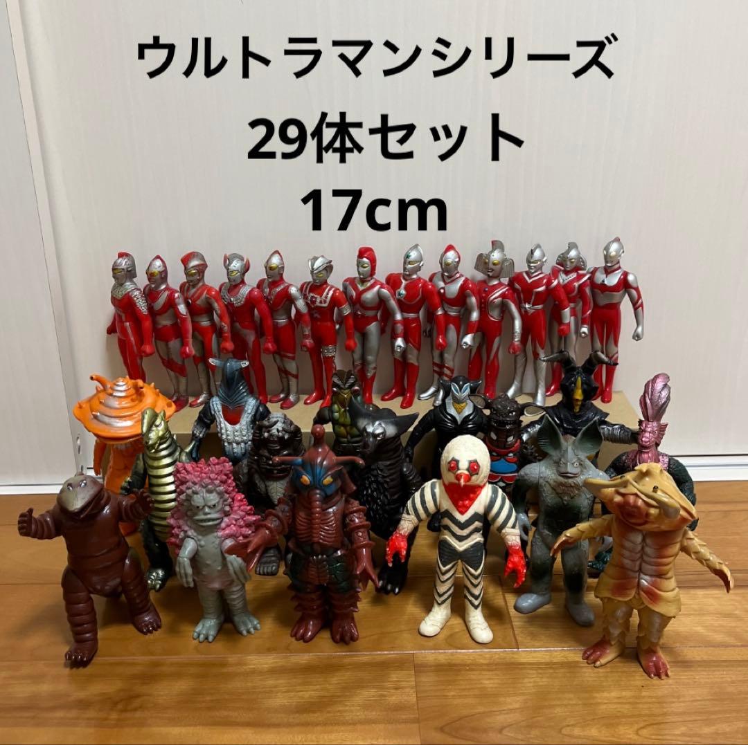 ☆ウルトラ怪獣シリーズ ソフビ 29体セット レトロ☆ - メルカリ