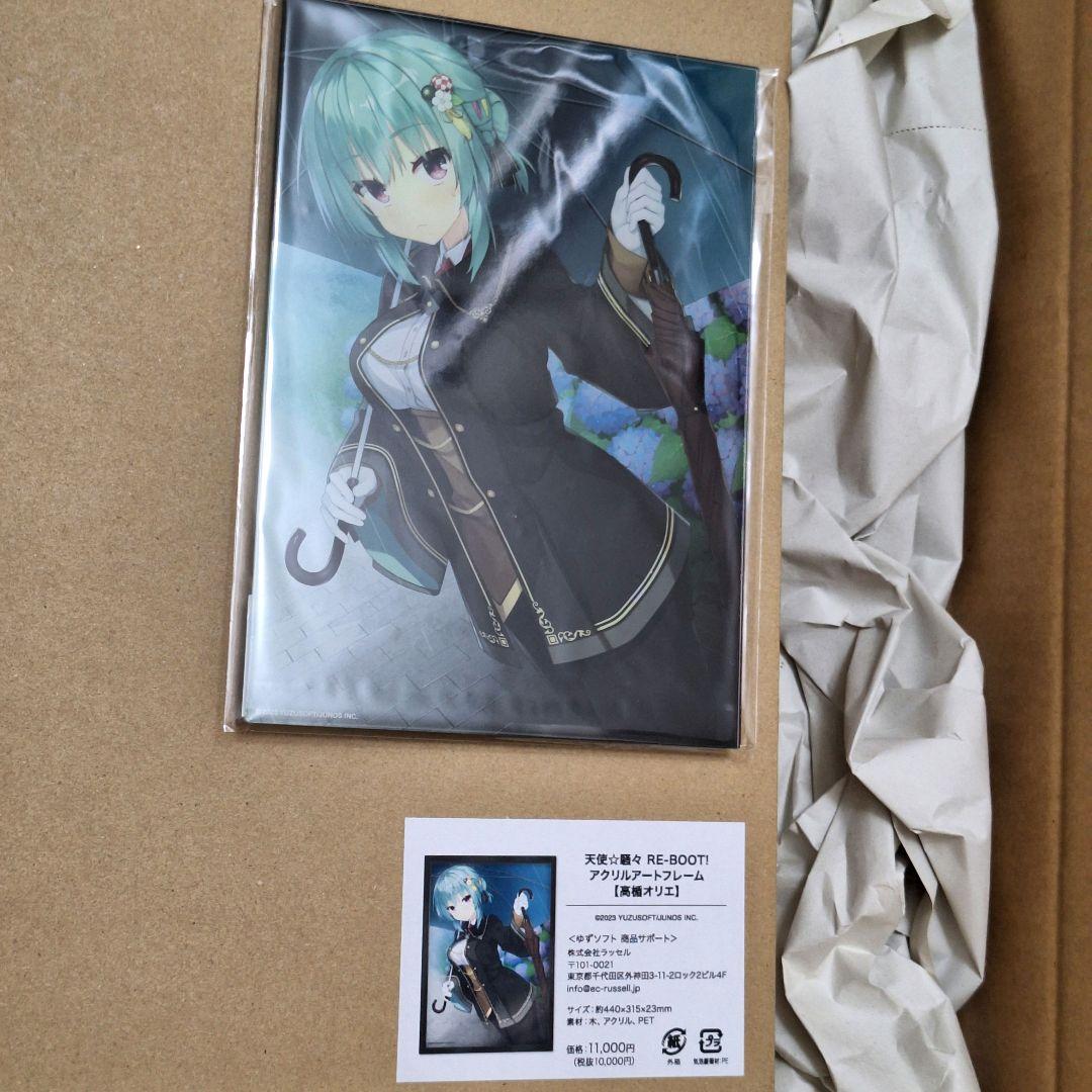 全て新品　高楯オリエ　アクリルアートボード　天使騒々　ゆずソフト　13200円分