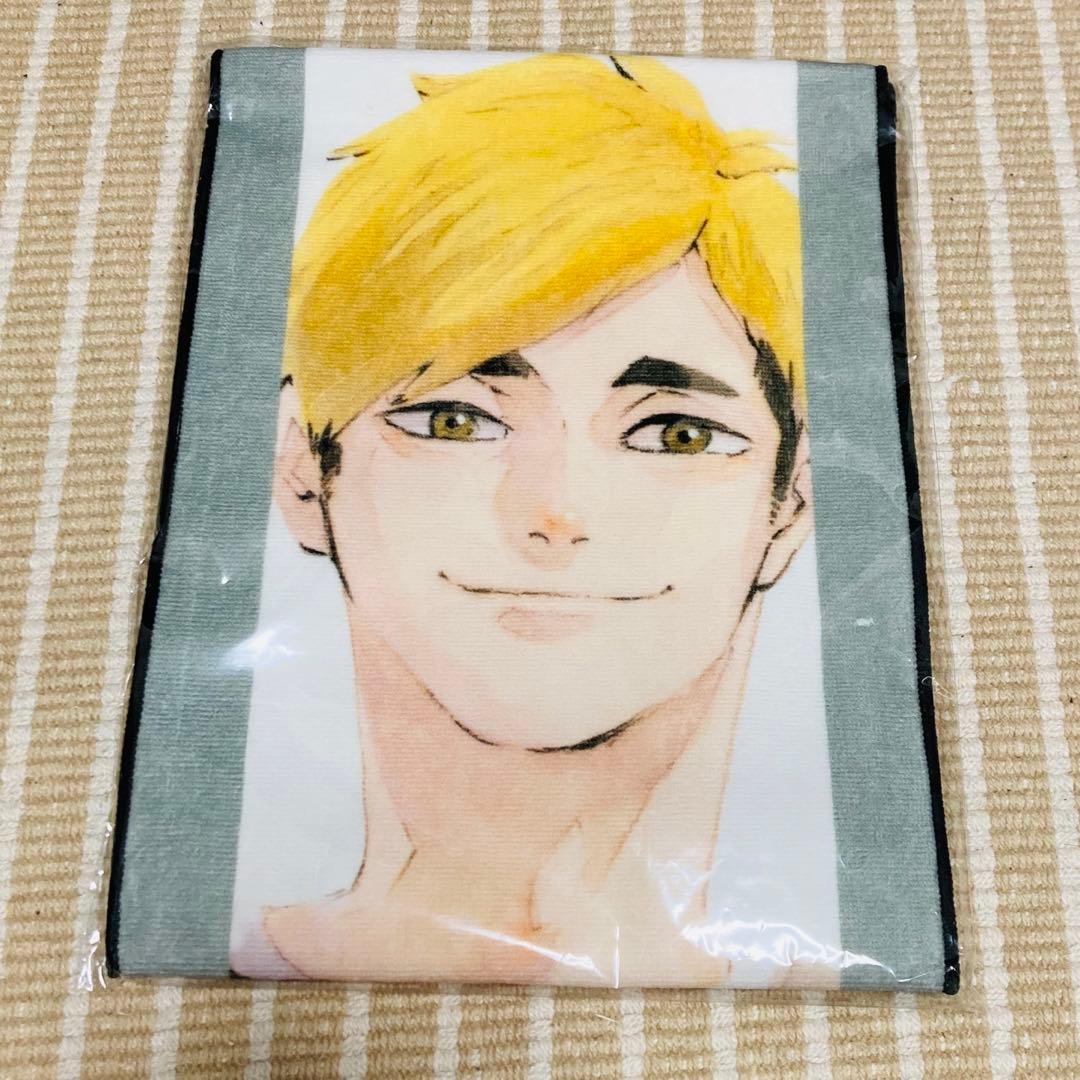 ハイキュー バースデイ フルカラー マフラータオル 宮侑 新品 - メルカリ