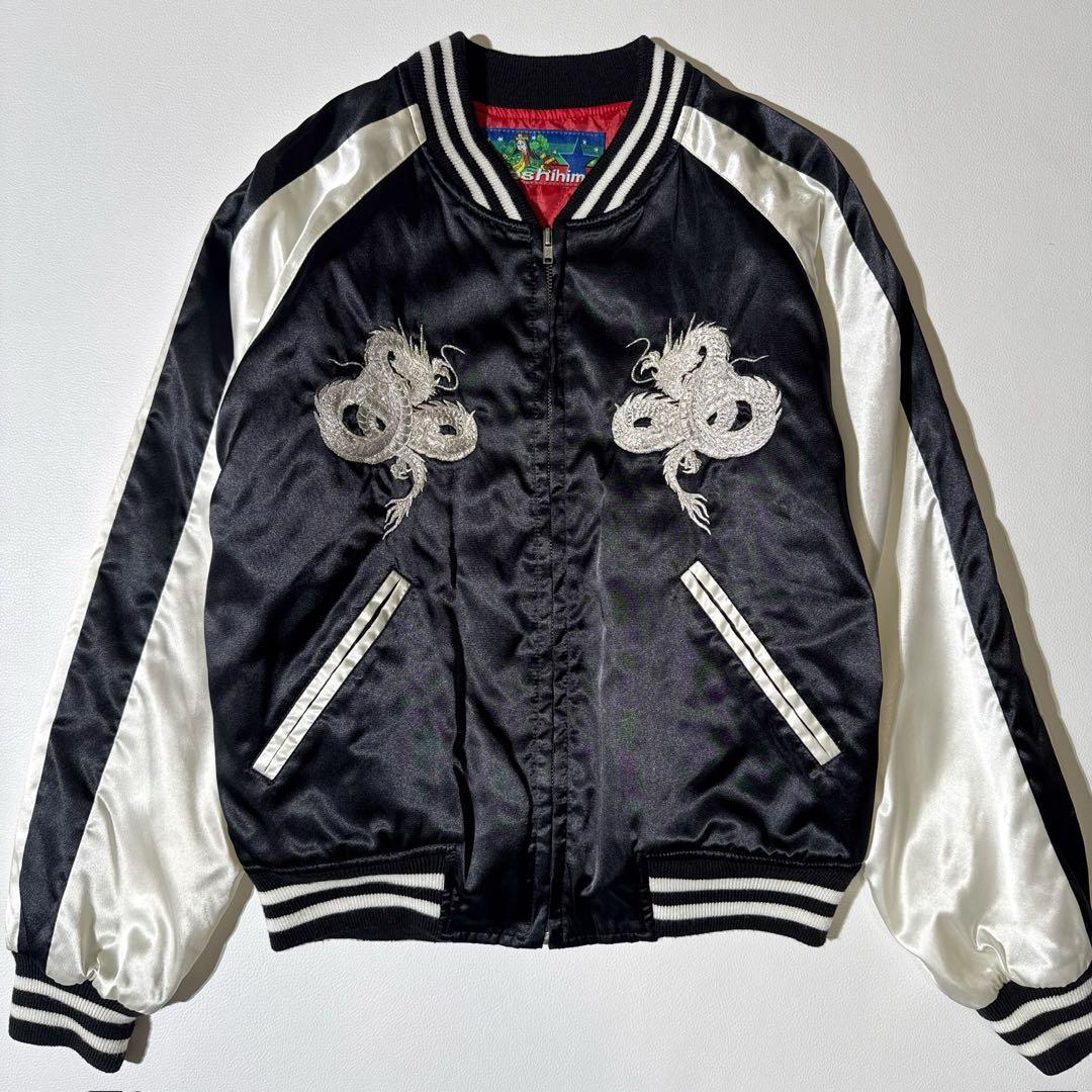 柏木由紀着用モデル 星姫 ドラゴン刺繍 スカジャン マジすか学園 S