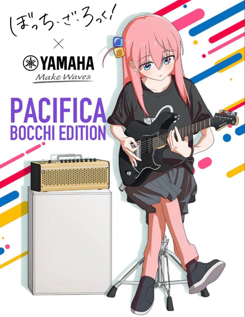 PACIFICA611V BTR LTD ぼっち・ざ・ろっく！　ヤマハ　ギター