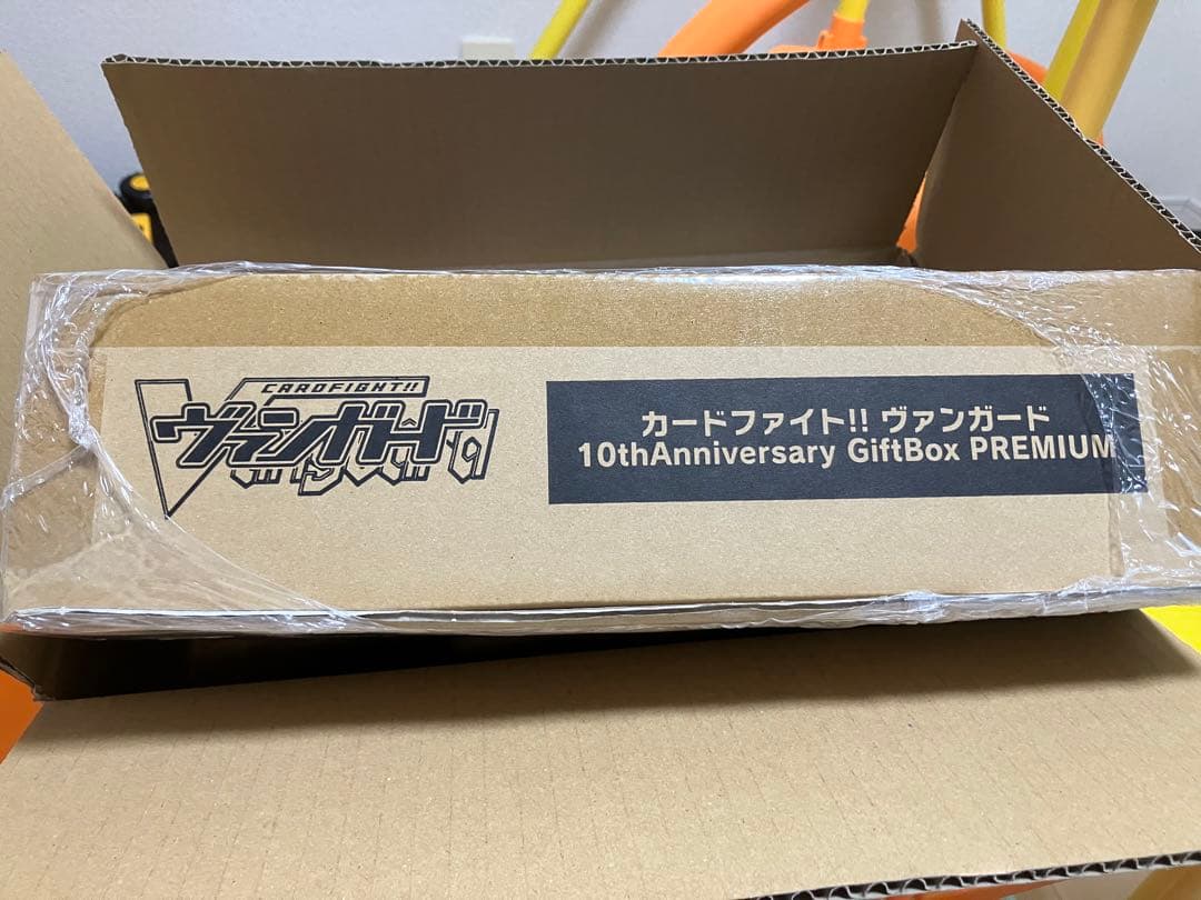 ヴァンガード 10thAnniversary GiftBox PREMIUM