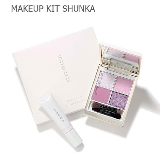 SUQQU☆メイクアップ キット 舜華 (2025 ホリデー コレクション