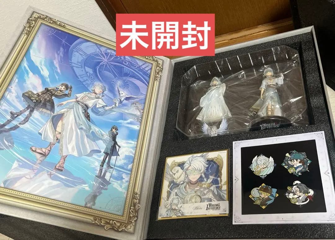 <<煮干し様>>第五人格 4周年 オフラインパック 純白の預言者 煮干し様>>第五人格 4周年 オフラインパック 純白の預言者 - メルカリ