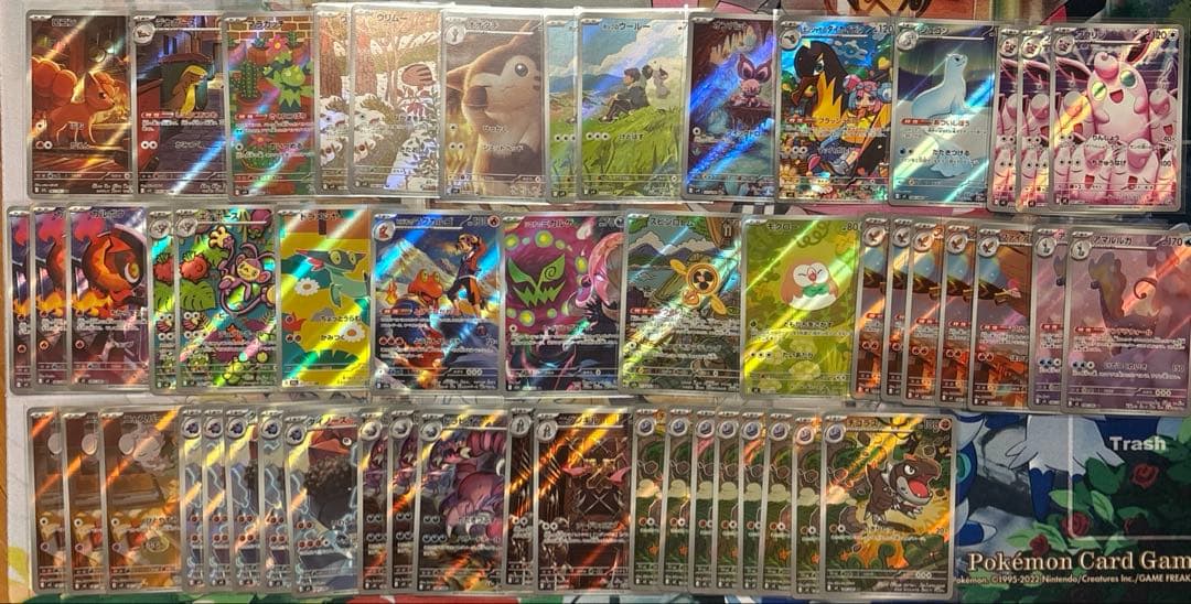 ポケモンカード AR 43枚 まとめ売り