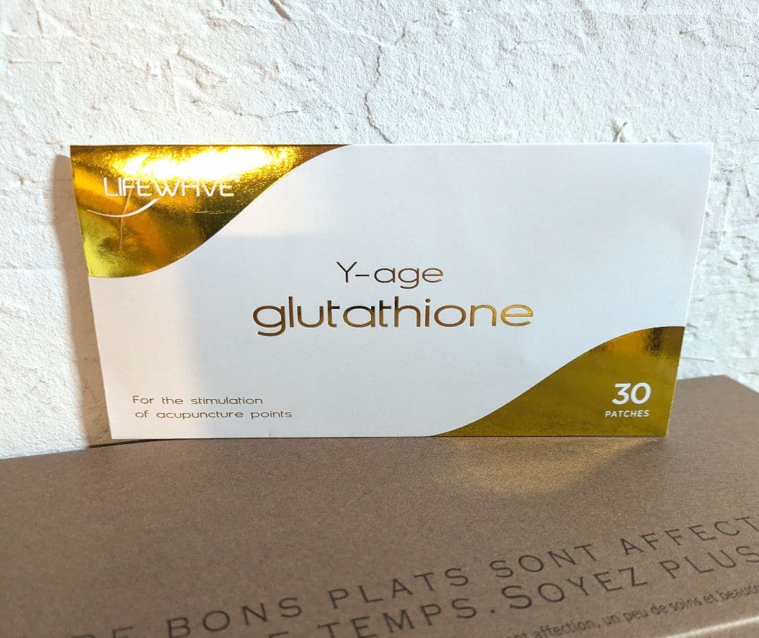 【おもち！】正規品ライフウェーブグルタチオンパッチ30枚✖2