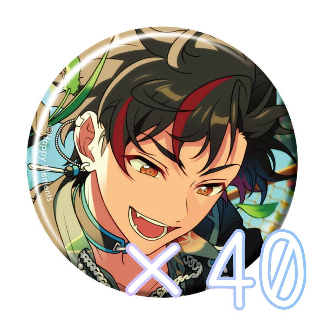 あんスタ コレクション缶バッジ idol 南雲鉄虎 新品未使用】 あんスタ コレクション缶バッジ 2024 Sep. 南雲鉄虎