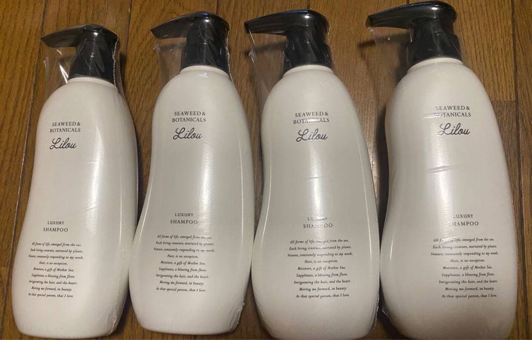 ⭐︎ 【新品未開封】リル ラグジュアリーシャンプー x4 Amazon | Lilou（リル）ラグジュアリー シャンプー アミノ酸シャンプー