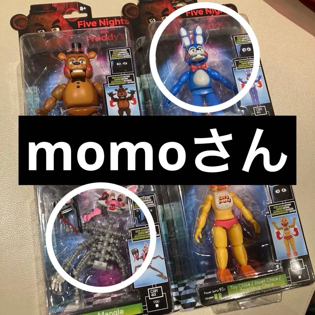 momoさん　マングル ボニー　２点セット