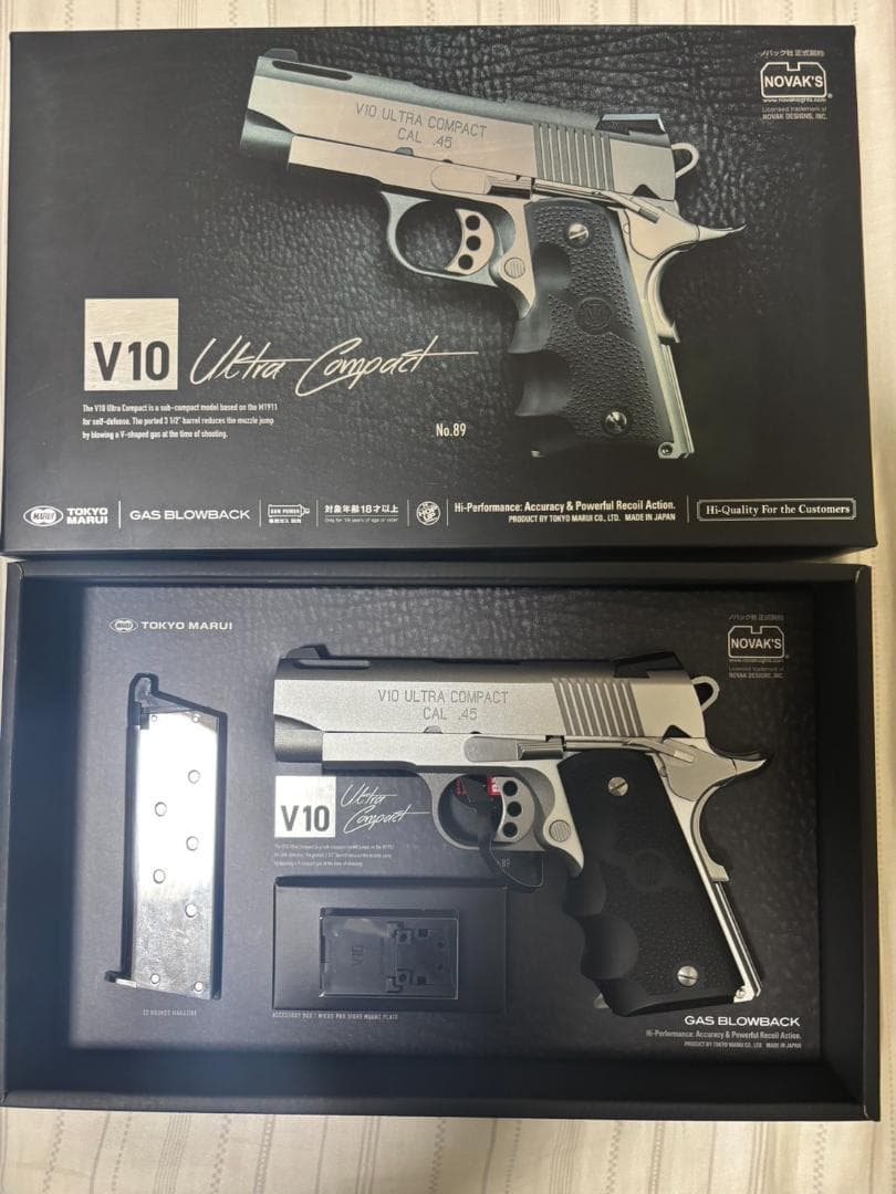新古品 東京マルイ V10 ウルトラコンパクト MARUI(東京マルイ) V10 ウルトラコンパクト【ガスブローバック/対象年