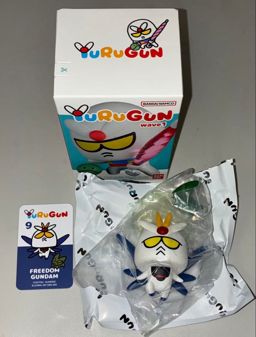 YURUGUN wave1 ゆるガン フリーダムガンダム フィギュア - メルカリ