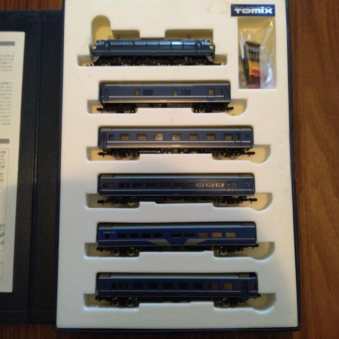 TOMIX　トミックス　 国鉄EF66 24系25形寝台特急　ロビーカー編成