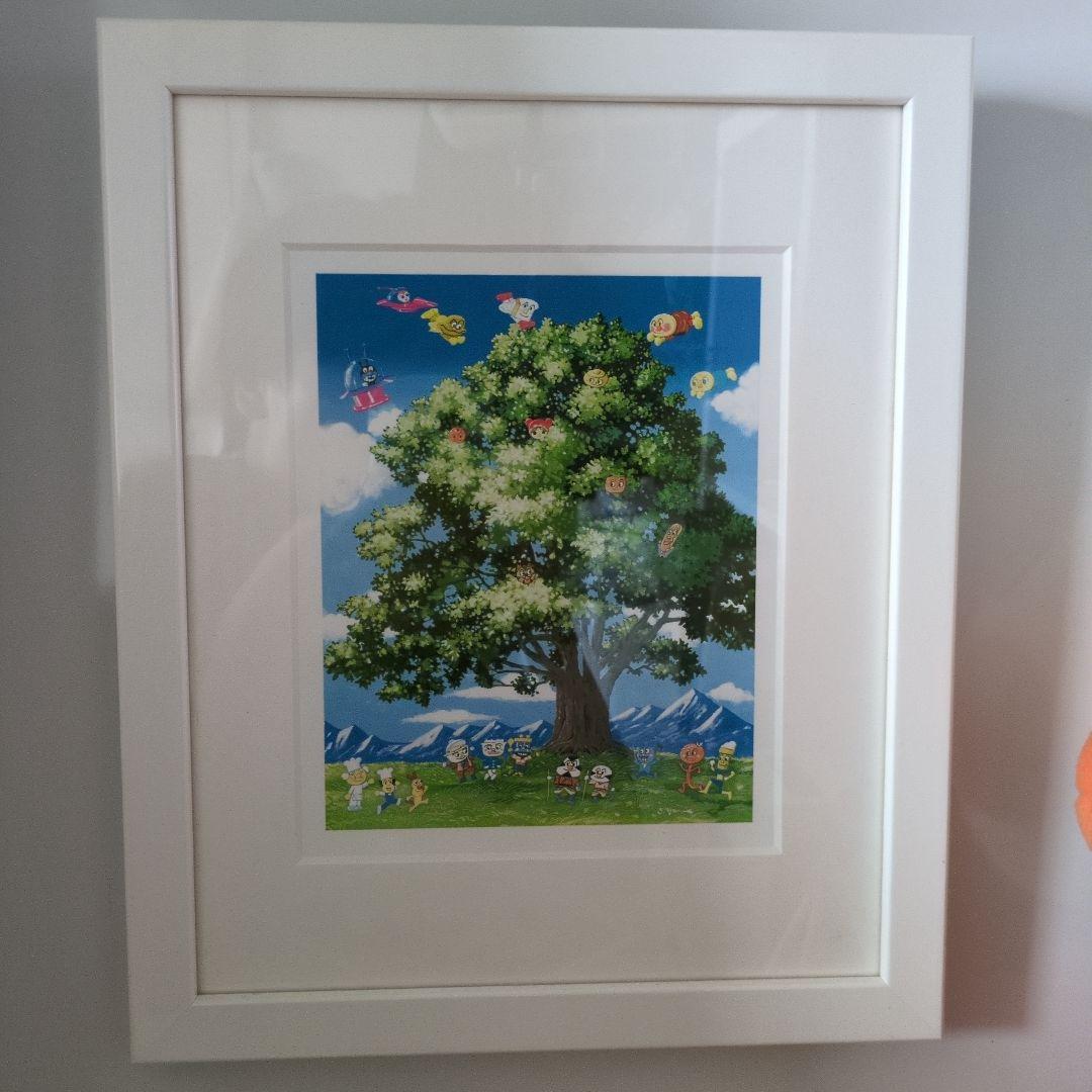 アンパンマン　やなせたかし版画　かくれんぼの木