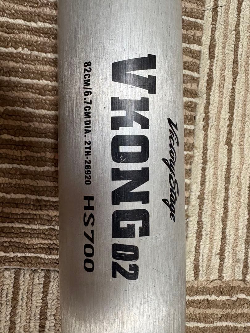 Mizuno VKONG 02 中学硬式バット 82cm