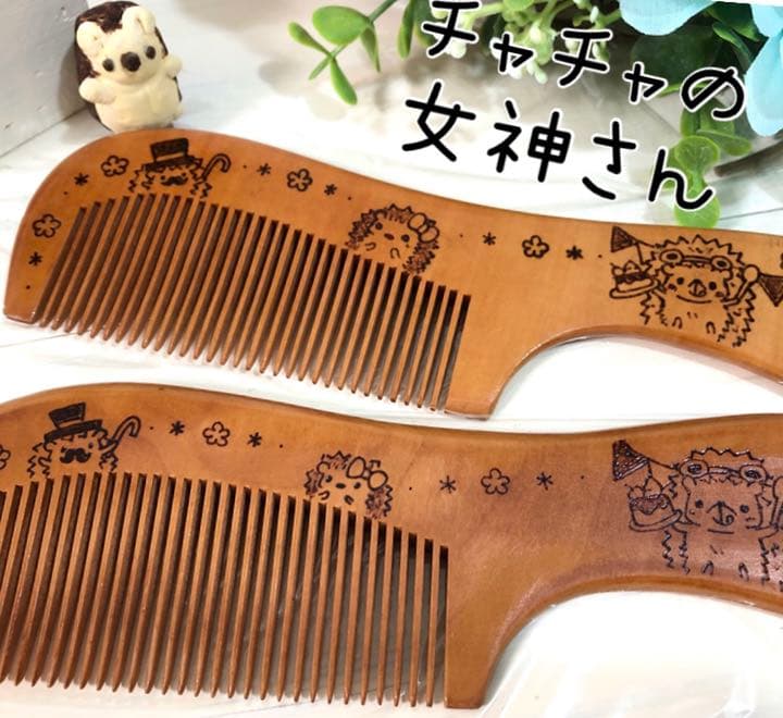 チャチャの女神さん♡Thankyou