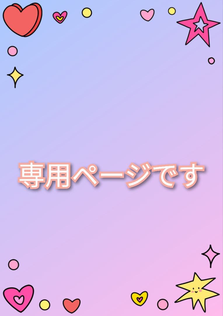 専用ページです。 Cool reflective stickers waterproof stickers for motorcycle wheels