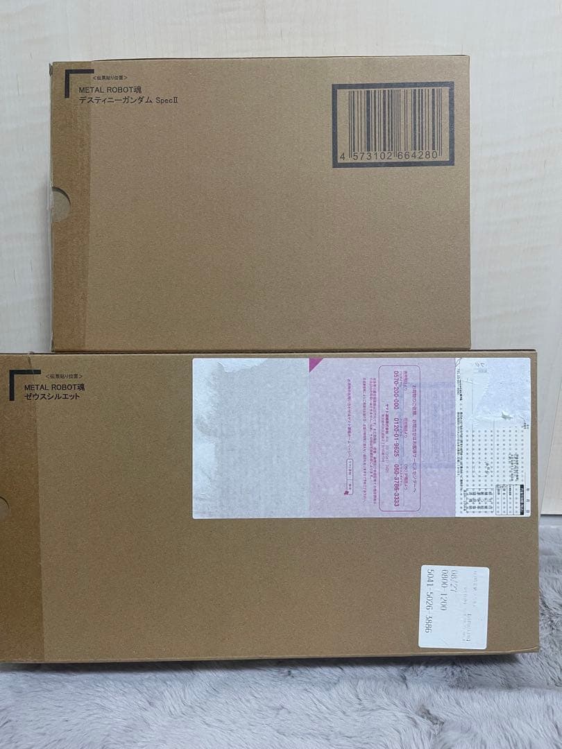 L ROBOT魂　デスティニーガンダム SpecII ゼウスシルエット
