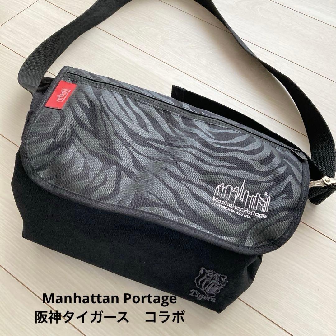 美品 希少 マンハッタンポーテージ 阪神タイガース コラボ ショルダーバッグ 虎