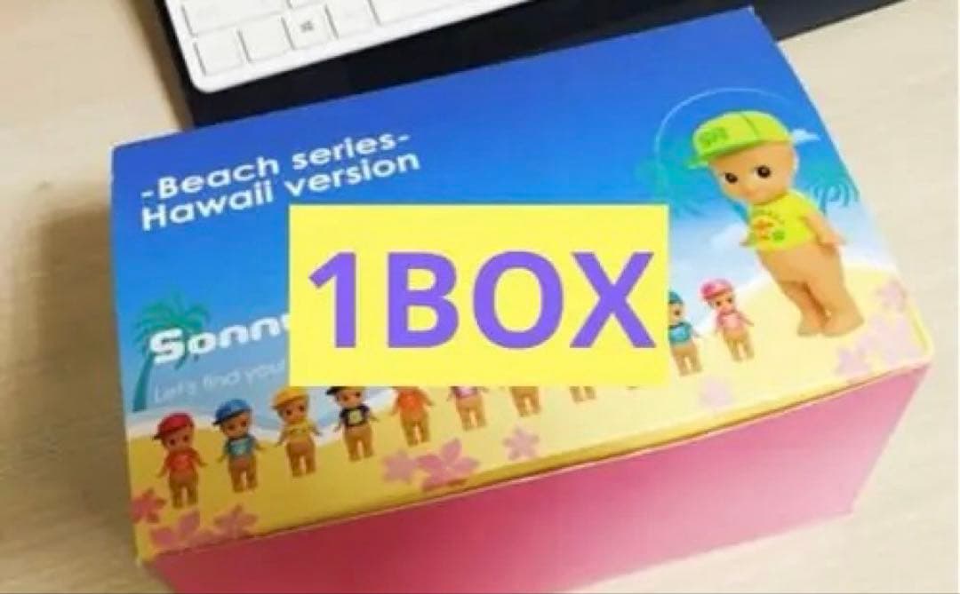 ソニーエンジェル　ハワイ 1BOX 1ボックス