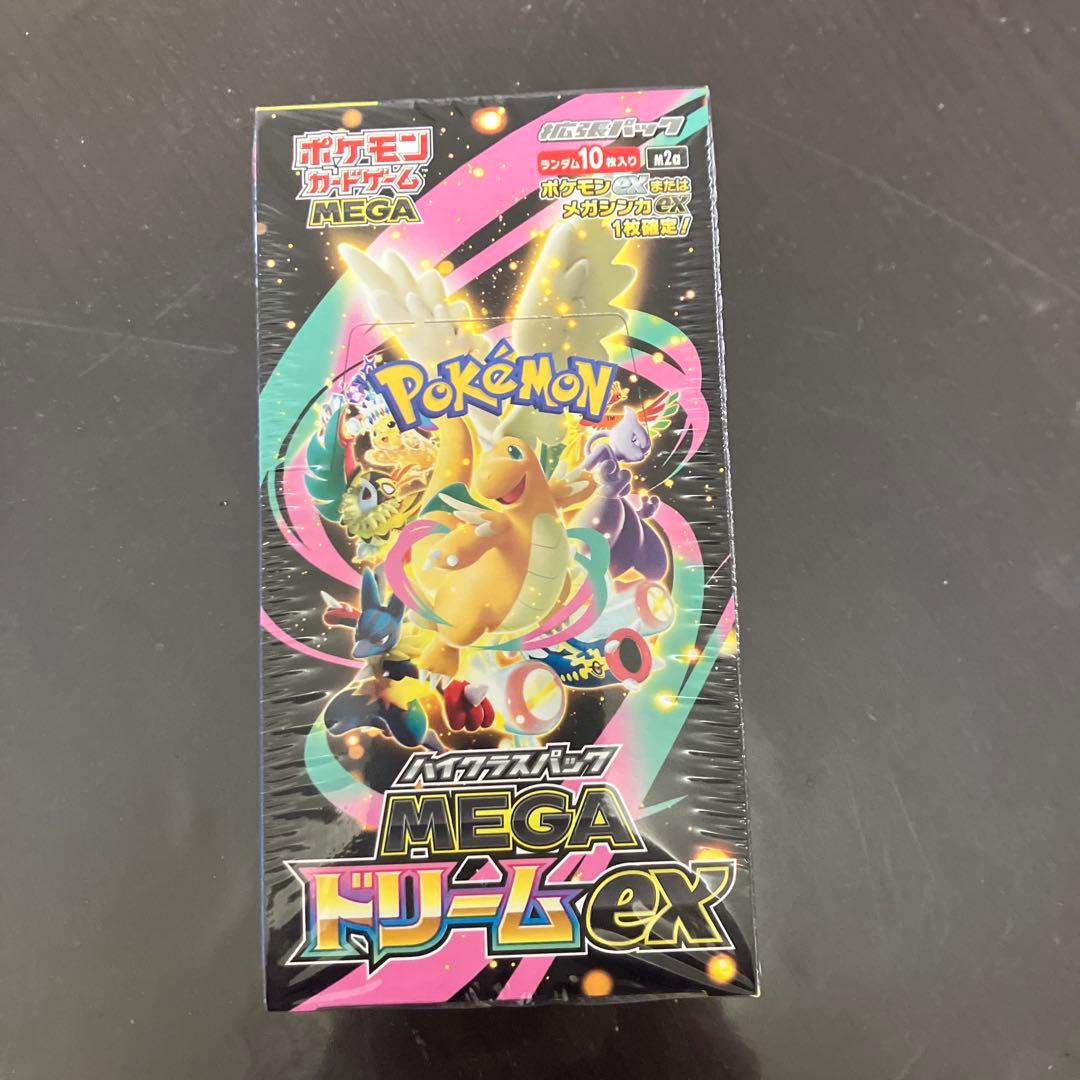 クレケンポケモンカードMEGA ドリームEX 新品未開封