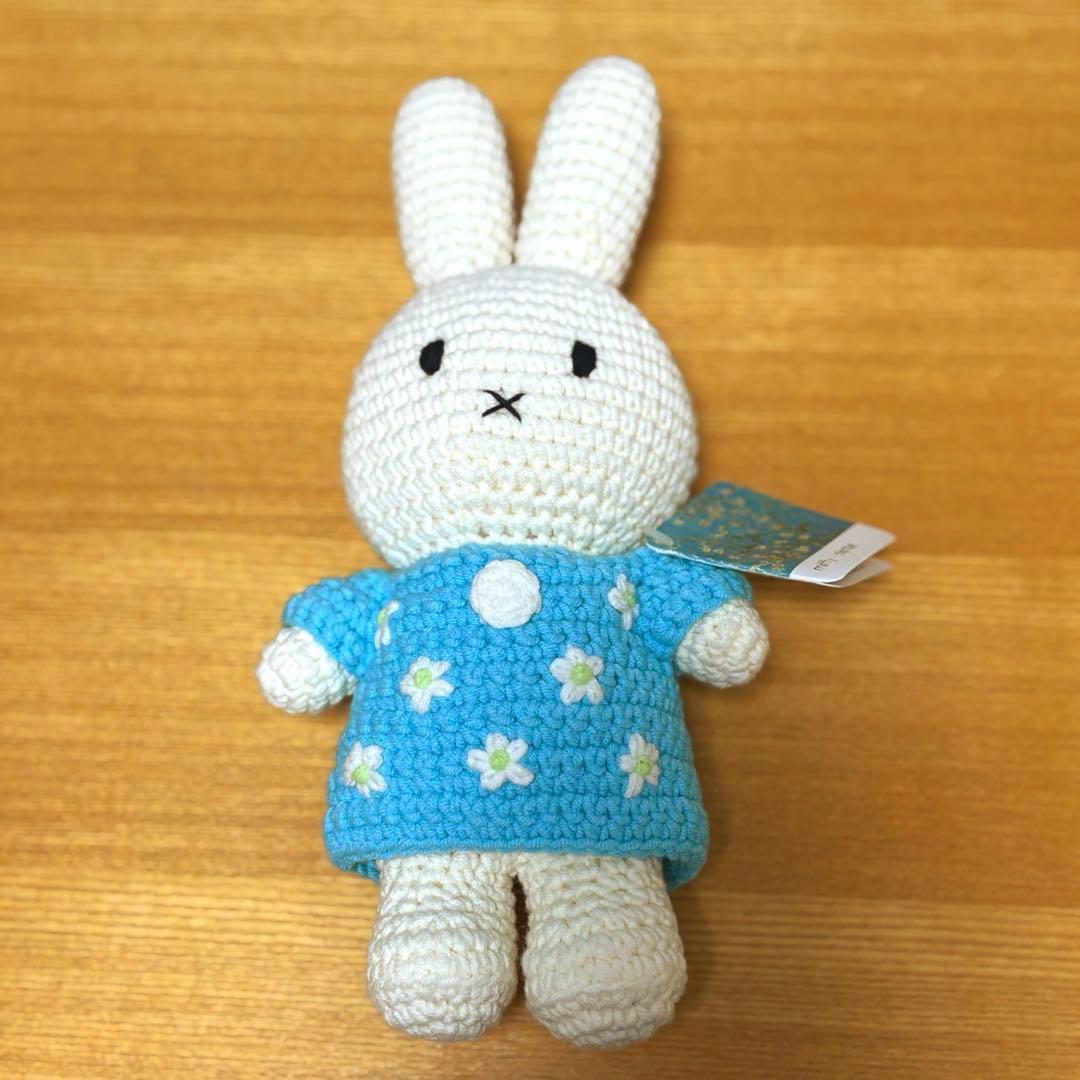 タグ付き　JUST DUTCH ゴッホ美術館限定　ミッフィー　編みぐるみ