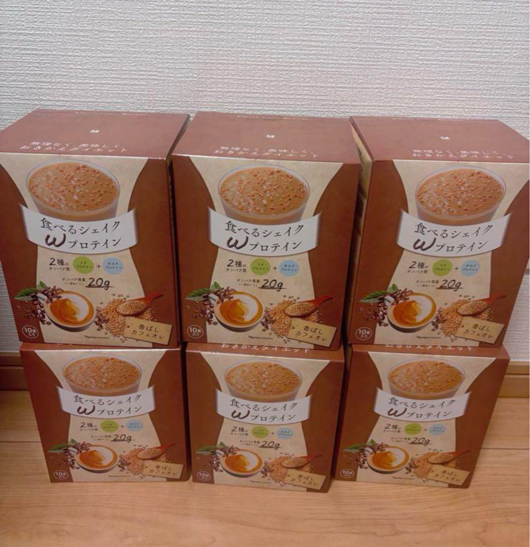 ナリス食べるシェイプ Wプロテイン 6箱セット