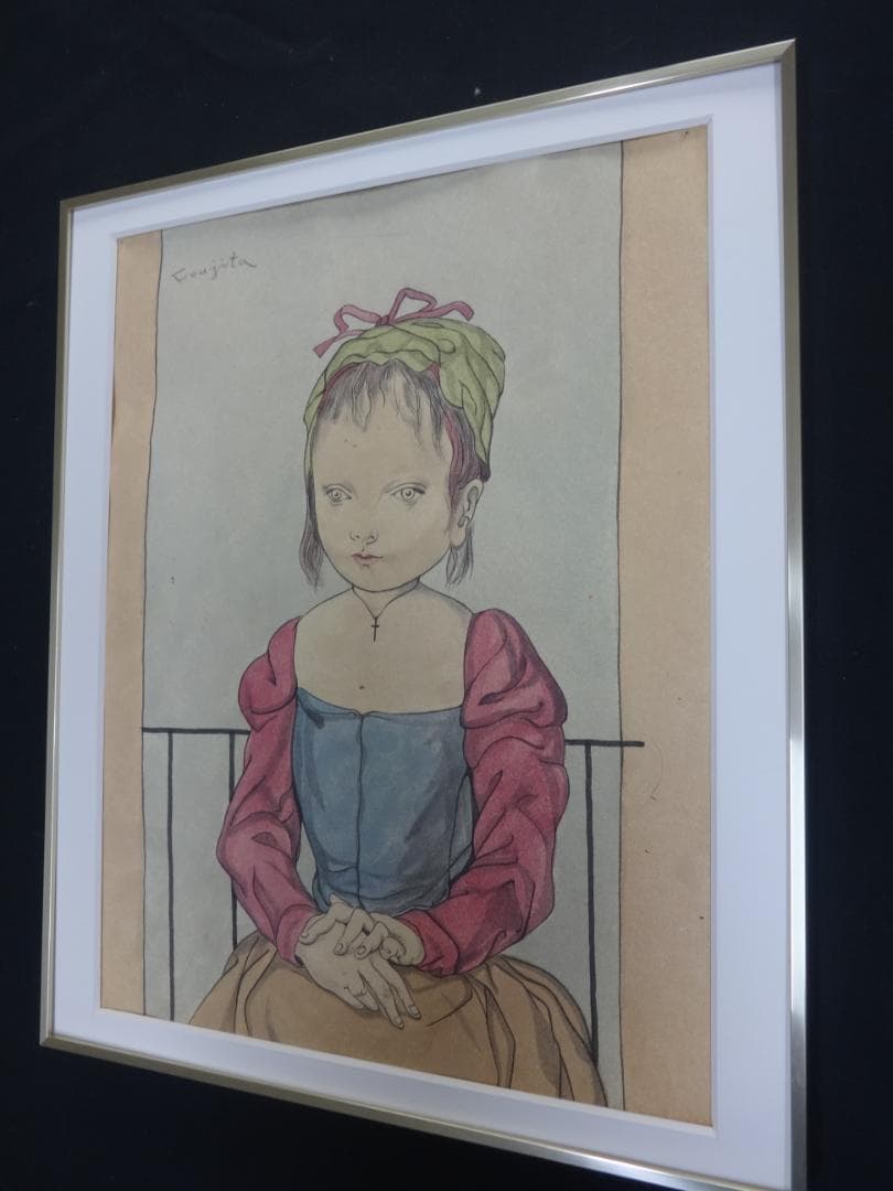 藤田嗣治 小さな家政婦 1963年頃 肉筆水彩画 紙本著色・レオナールフジタ