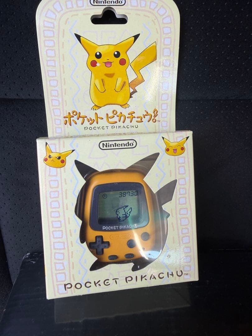 レア Nintendo Pocket Pikachu イエロー - メルカリ