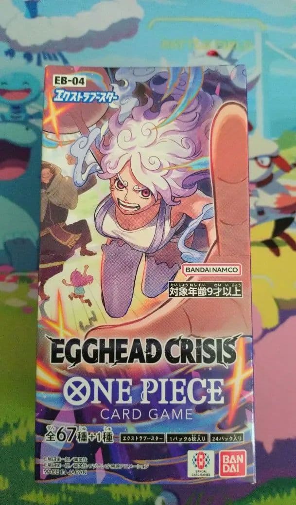 ワンピースカード EGGHEAD CRISIS 新品未開封boxテープ付き - メルカリ
