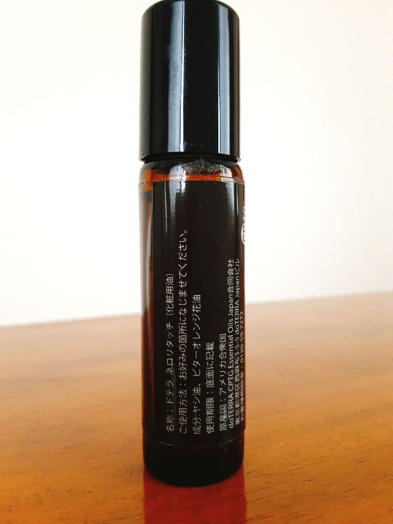 残量9割以上】doTERRA ドテラ ネロリタッチ 10ml 正規品 - メルカリ