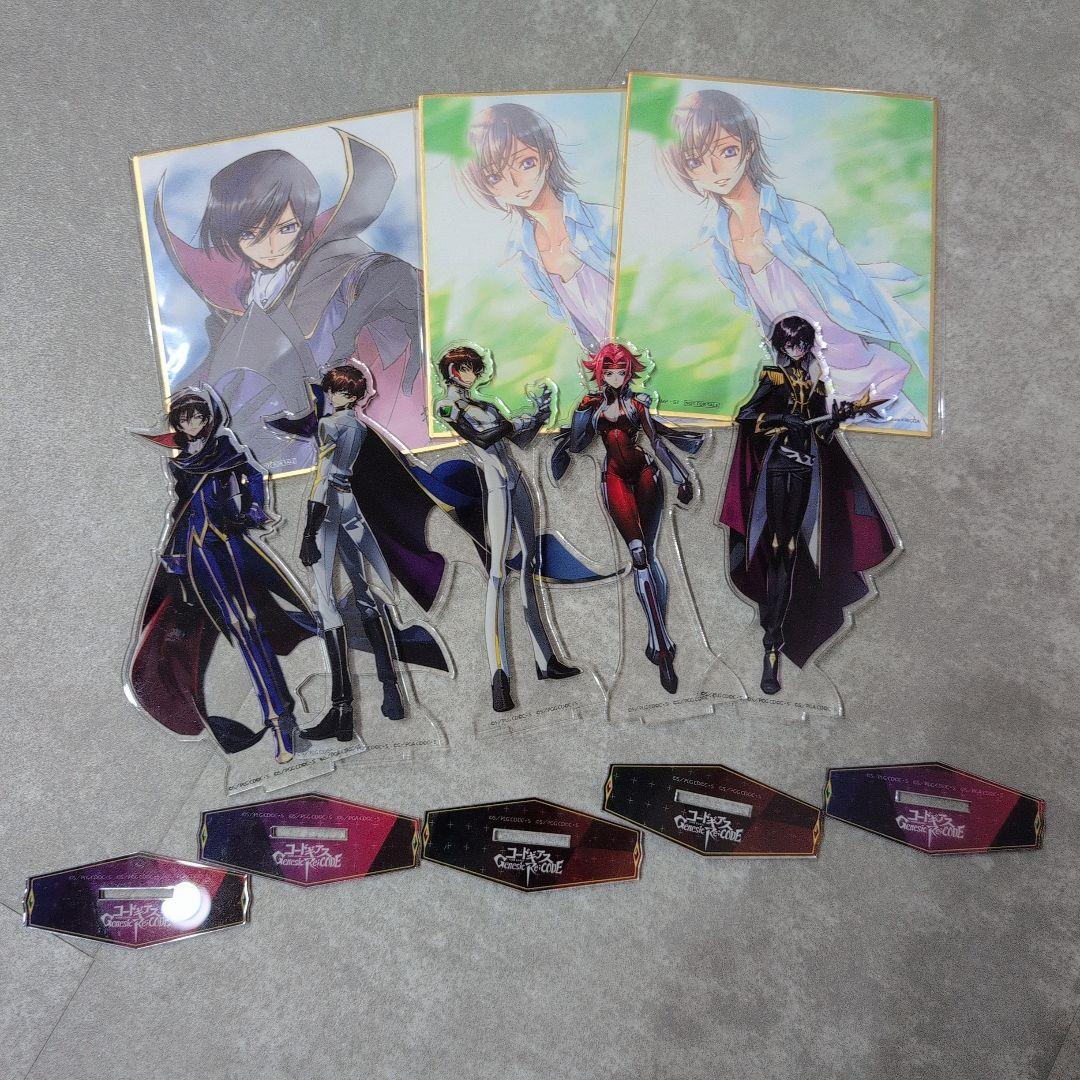 コードギアス グッズセット アクスタ 色紙 - メルカリ