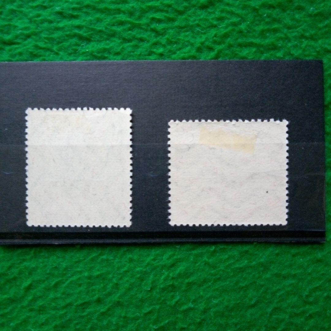 銭単位切手 関東局30年記念 1銭5厘＆3銭 2種2枚(未使用) - メルカリ