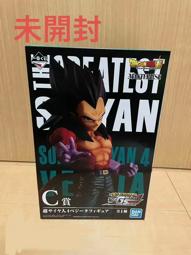 お*り様 未開封　超サイヤ人4ベジータ C賞 THE GREATEST SAIY 一番くじ ドラゴンボール THE GREATEST SAIYAN C賞 超サイヤ人4