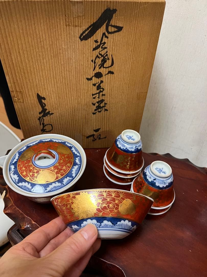 九谷焼 煎茶道具　煎茶器セット　長右衛門 金蘭手 茶器　細長湯冷し　骨董 2026年最新】Yahoo!オークション -九谷 煎茶器の中古品・新品・未使用