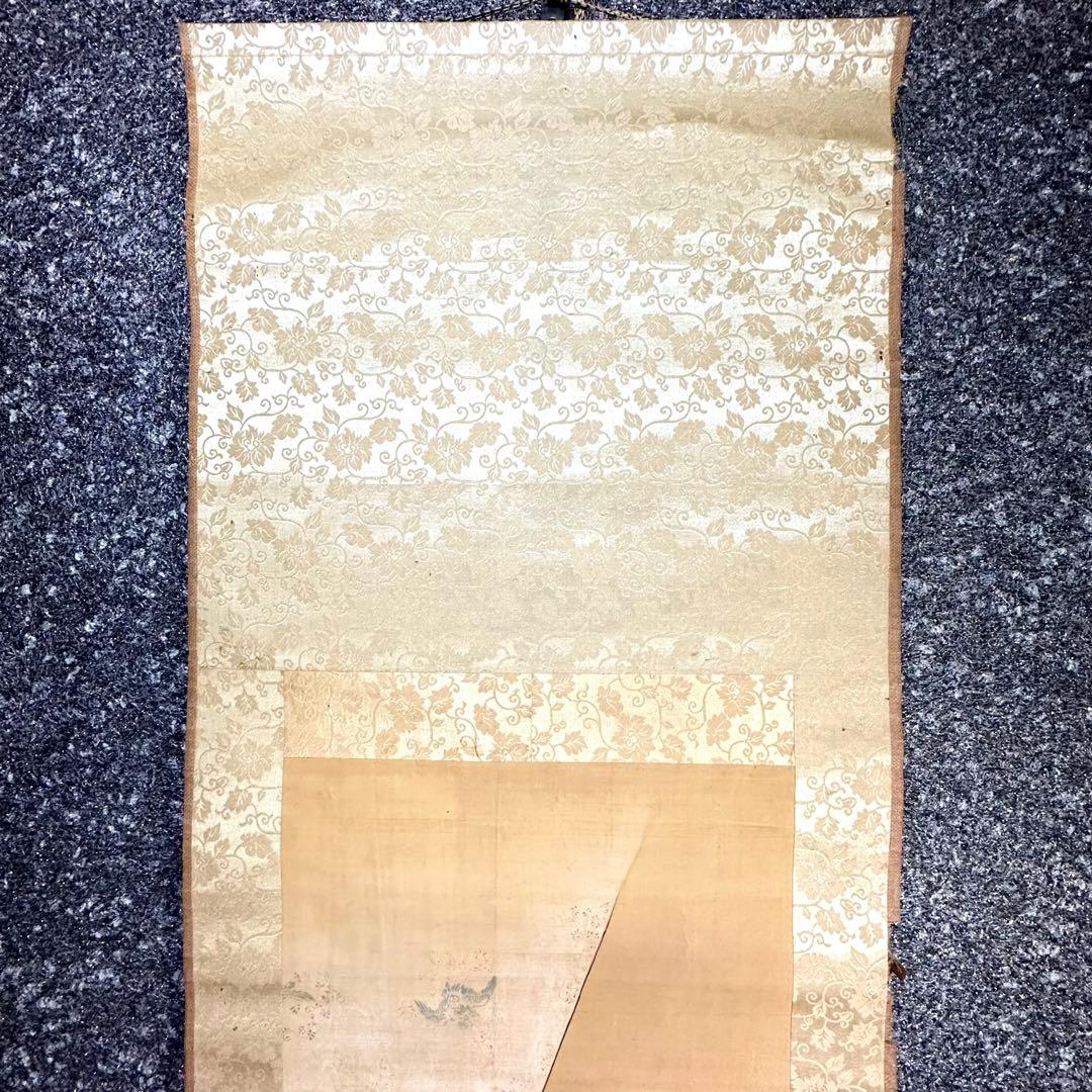 2108様感謝‼️真作 妙なる音色‼️狩野渓雲来信「琵琶仙女」掛け軸 美人