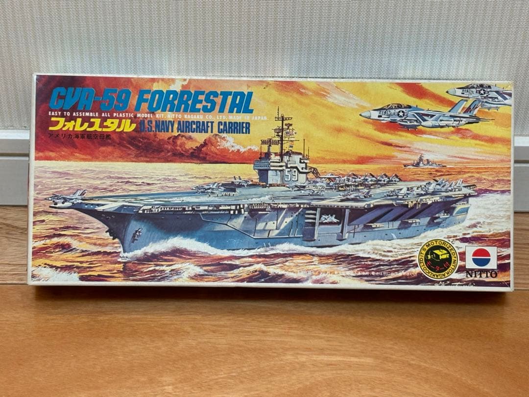 当時物 日東 アメリカ海軍 航空母艦 CVA-59 フォレスタル モーターライズ レベル USS フォレスタル CVA-59 Ships（艦船関係モデル） 05156