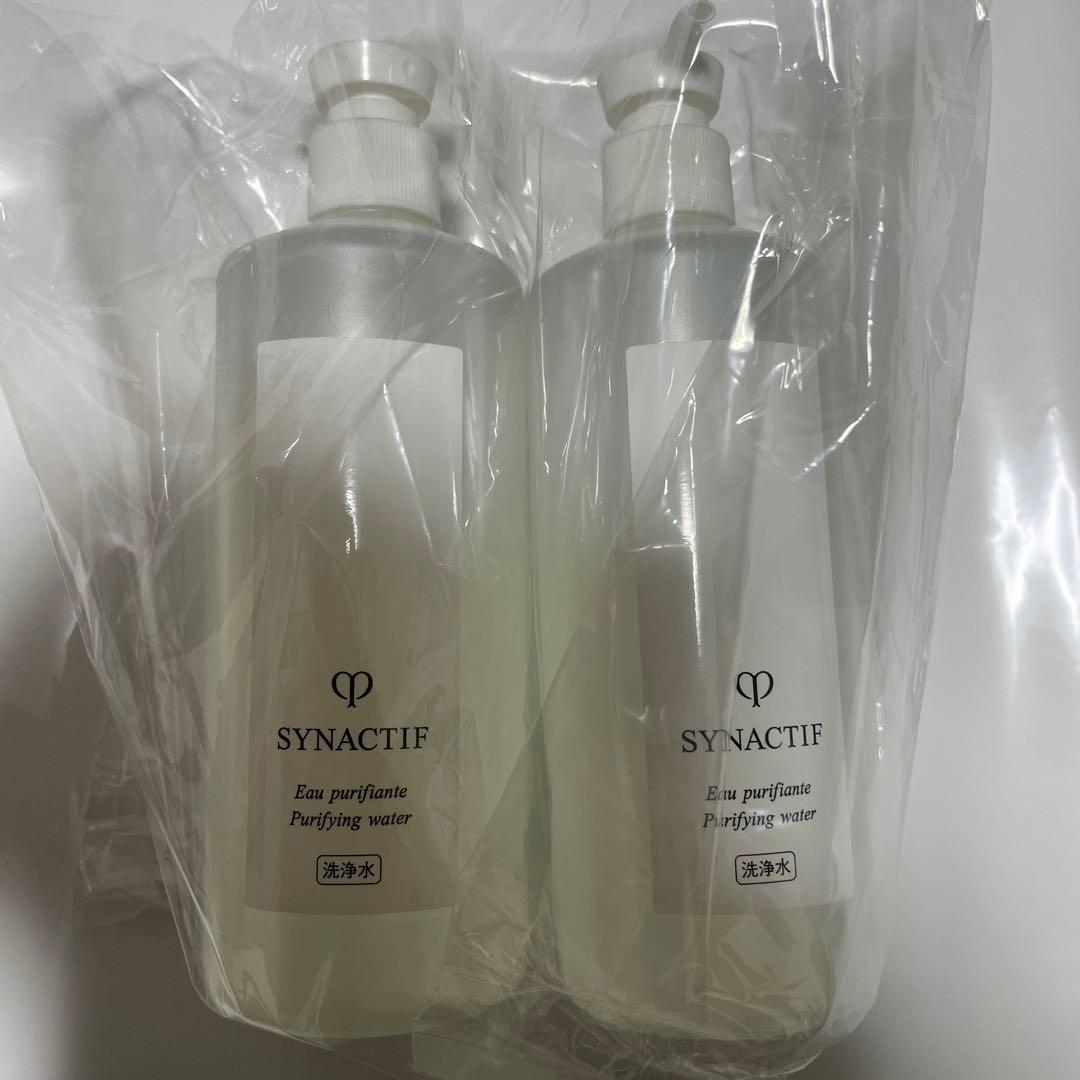 クレドポーボーテ　アクアピュリフィアン化粧水2本セット