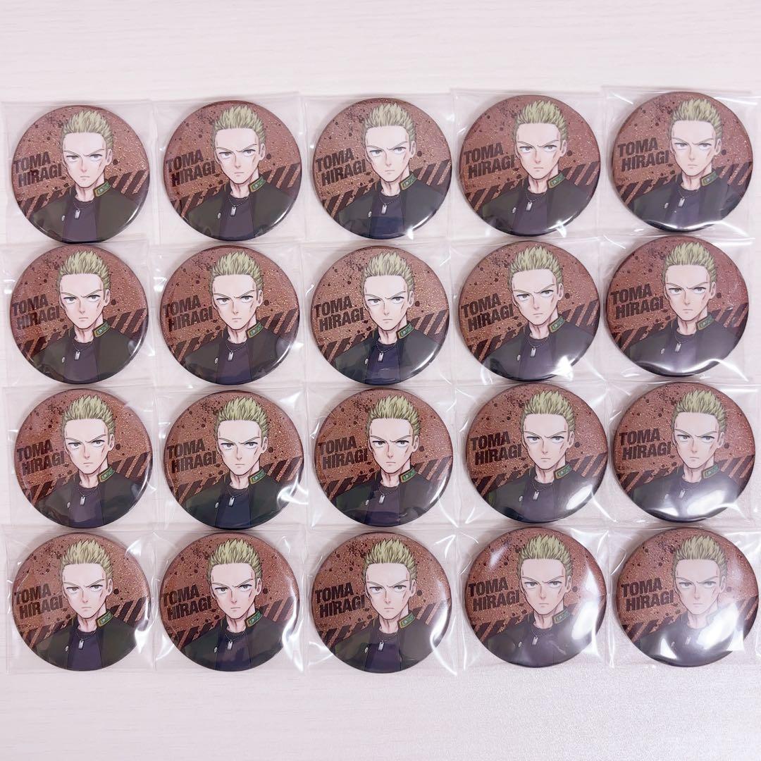 WINDBREAKER 柊登馬 ウィンブレ展 グリッター 缶バッジ - メルカリ