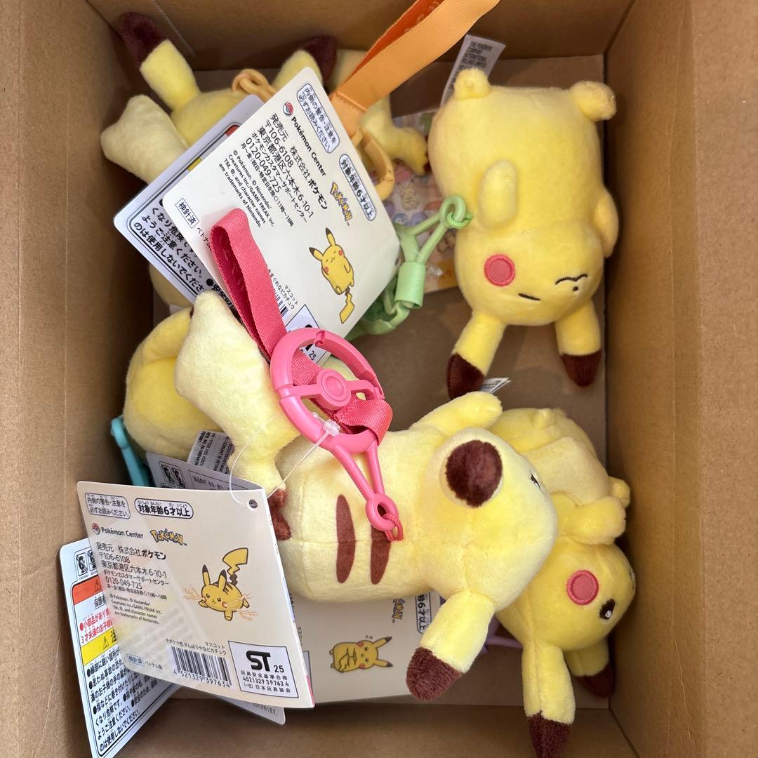 マスコット 十ポケ十色 ピカチュウ 全種　5個　コンプリートセット