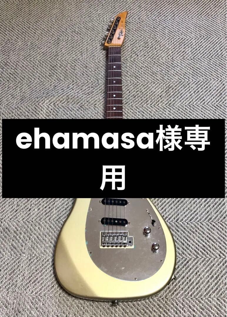 ギター Tokai Talbo TG-60 ehamasa Tokai Talbo – Vintage Guitar® magazine