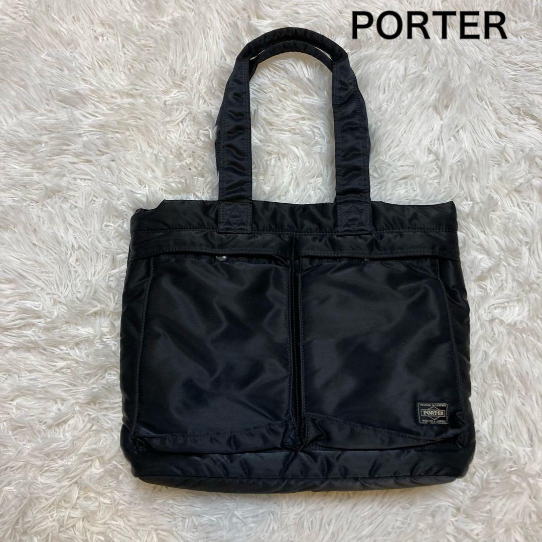 レア】 PORTER タンカー トートバッグ ブラック A4 廃盤モデル - メルカリ
