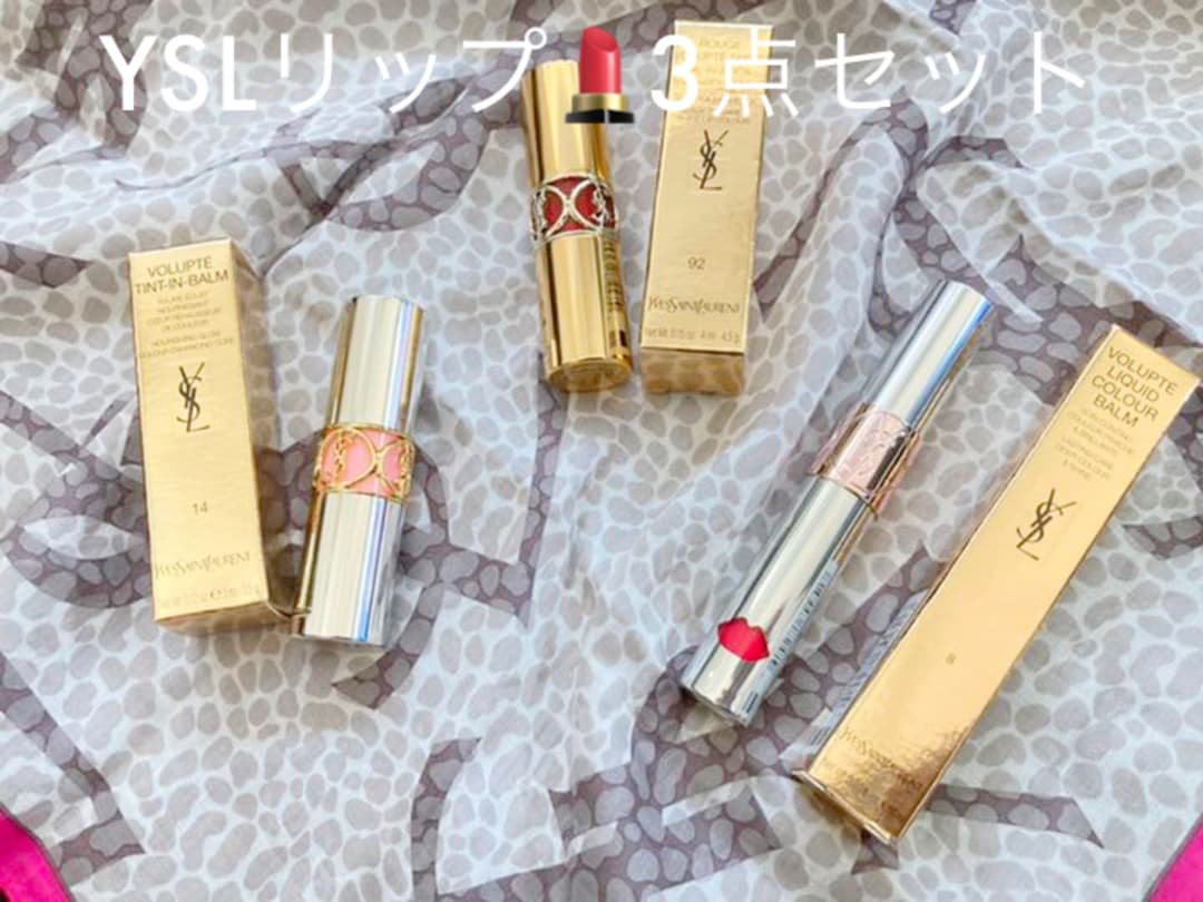格安！イヴ・サンローラン リップ 3点セット 口紅「YSL ラブシャイン リップスティック」イヴ・サンローラン