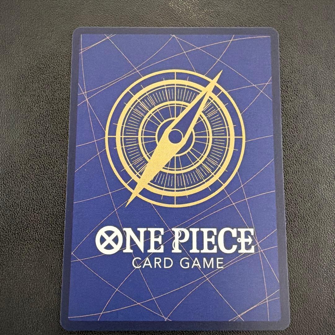 エッグヘッドクライシス スモーカー&たしぎ SPワンピースカード - メルカリ