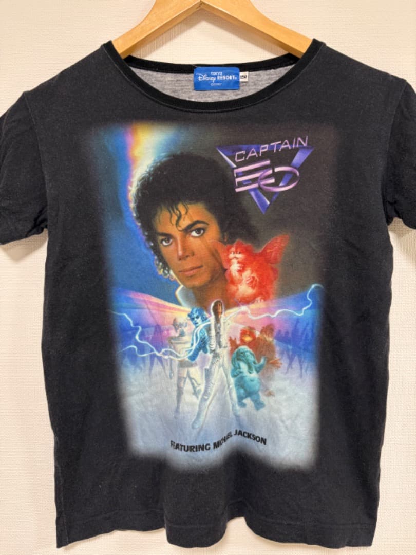 【レア】東京ディズニーランド キャプテンEO（マイケル・ジャクソン） Tシャツ レア キャプテンEO ディズニー マイケルジャクソンTシャツ110 - メルカリ