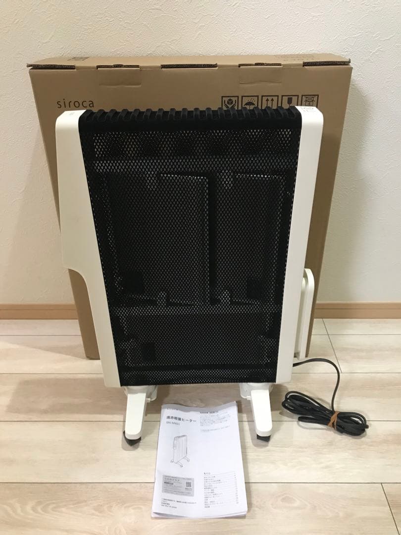 siroca 遠赤軽量ヒーター かるポカ SN-M451 ホワイト2025年製 遠赤軽量ヒーター かるポカ® SN-M451 - シロカ株式会社