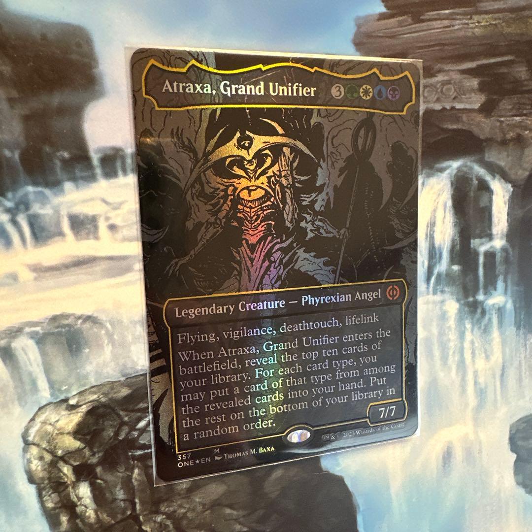 偉大なる統一者、アトラクサ　オイルスリックfoil