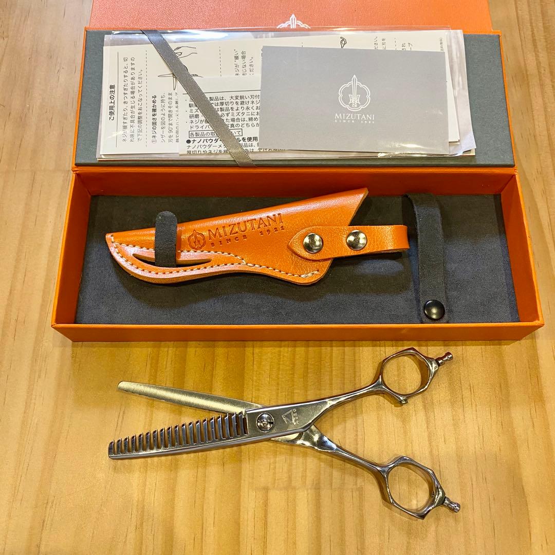 MIZUTANI YURAGI 6 セニングシザー