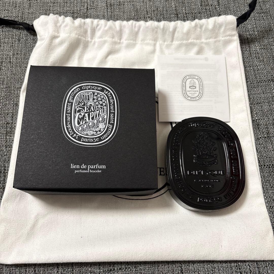残量9割】Diptyque フレグランスブレスレット オーキャピタル ポーチ付